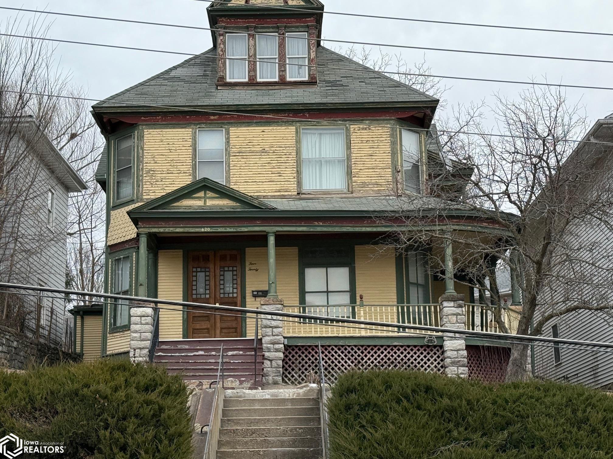 Listing 420 N Court Street Ottumwa IA 52501